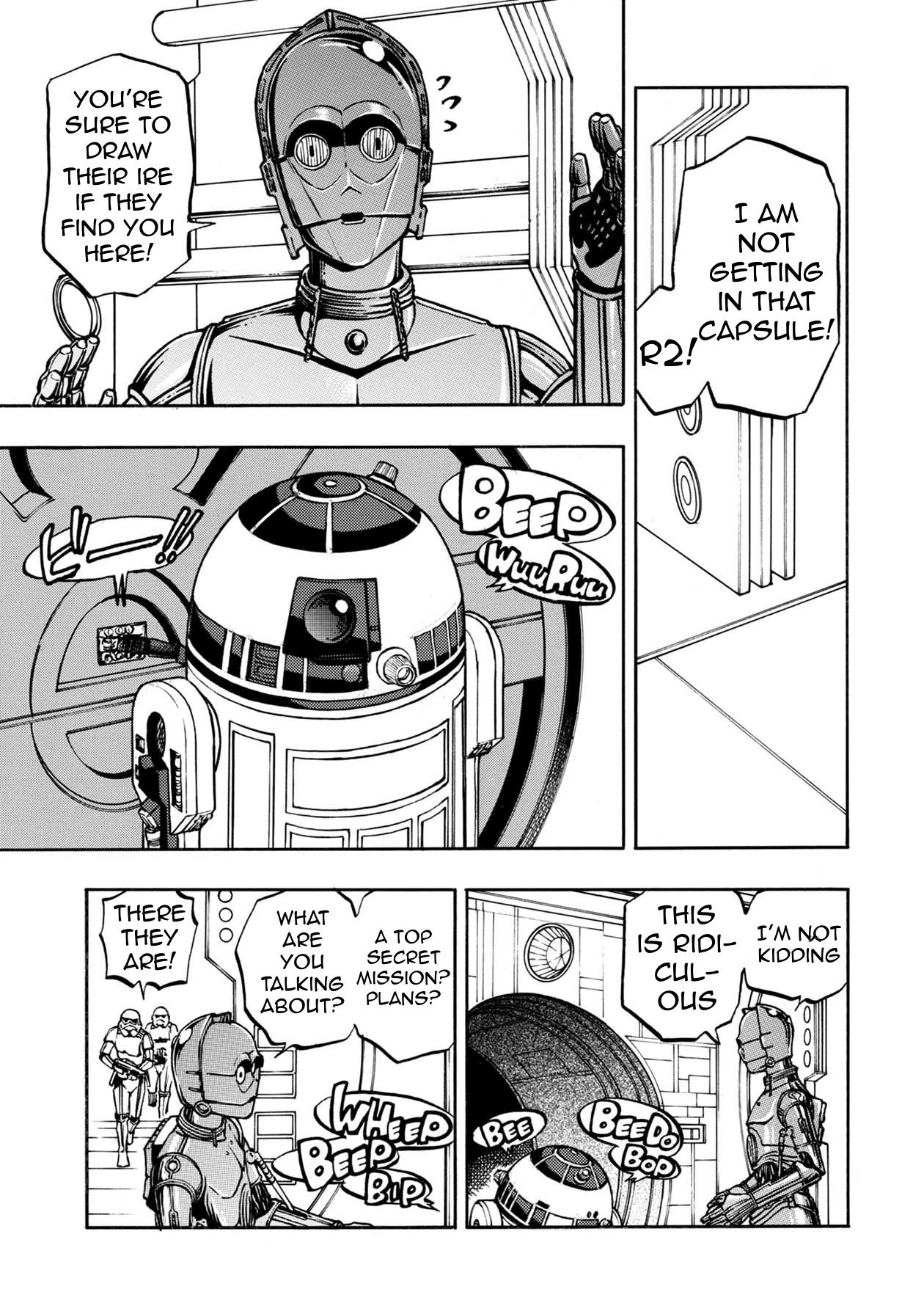 Star Wars Lost Stars - Chapter 10 image 08